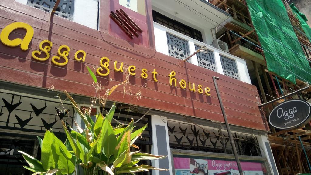 Agga Guest House Yangon Exterior foto